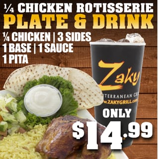 Chicken Rotisserie Plate & Drink